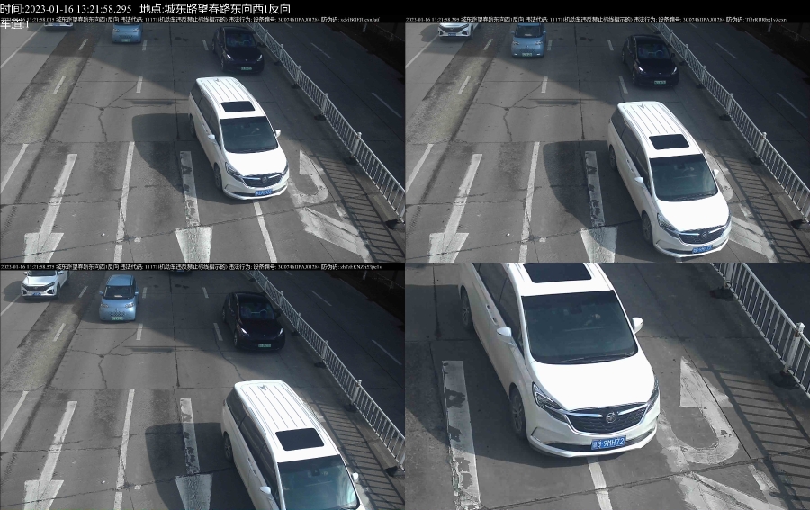 浙G9MH72小型汽车不按标线指示行驶